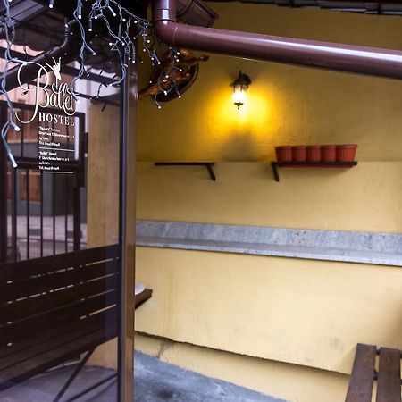 קייב Ballet Hostel מראה חיצוני תמונה