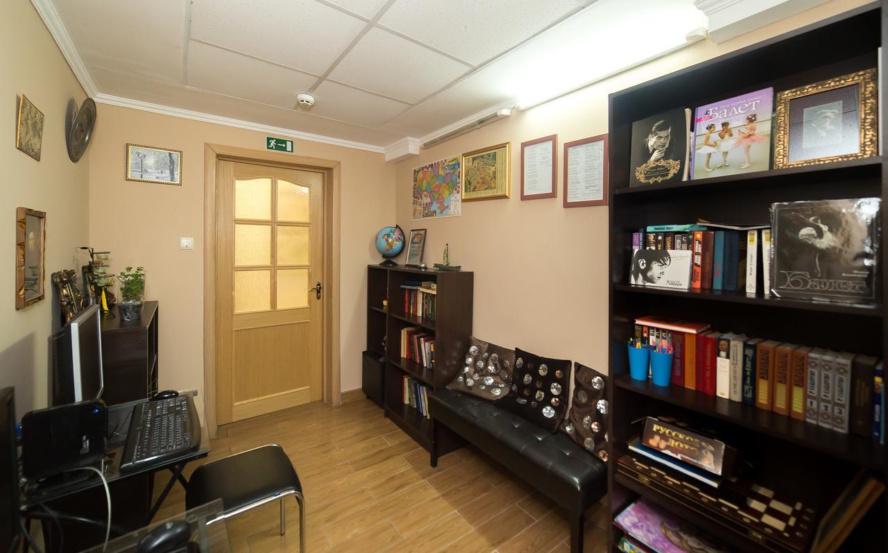 קייב Ballet Hostel מראה חיצוני תמונה